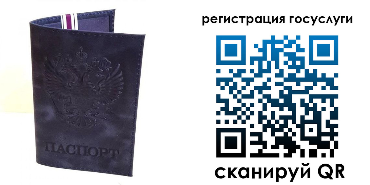 форма 3 в Партизанске